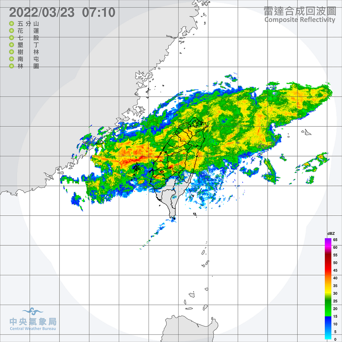 鋒面逐漸南移，東北季風增強，今天中部以北包括澎湖、金門、馬祖都有降雨機率。 圖：中央氣象局/提供