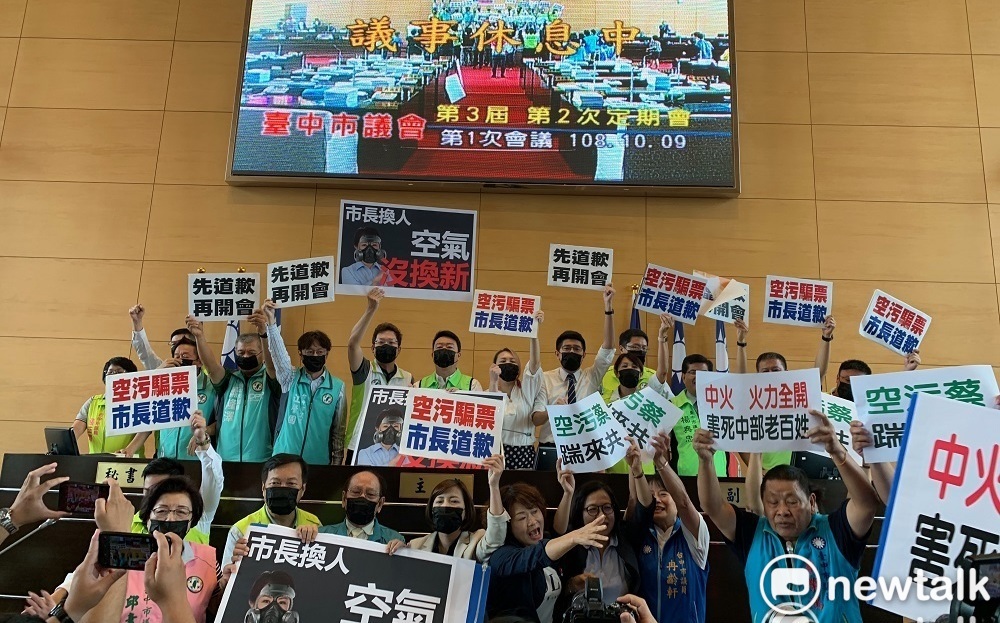 台中市議員會版圖向來是藍大於綠。  唐復年/攝