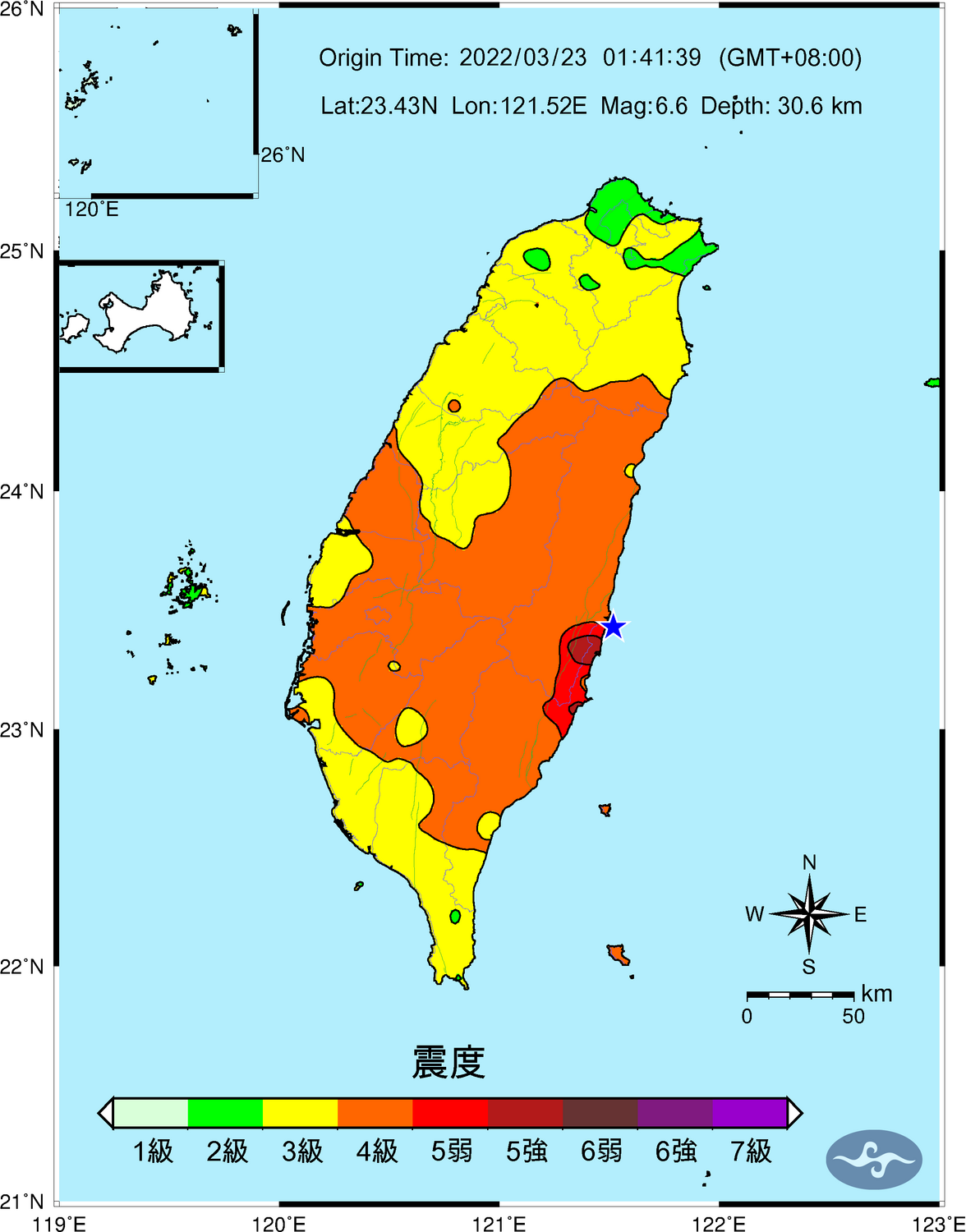 今日凌晨發生規模6.6強震，是921大地震後強度排第5大的地震（1:41地震震度圖）。 圖：中央氣象局／提供