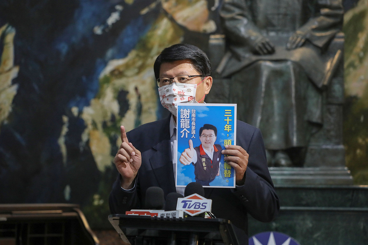 國民黨台南市長參選人謝龍介。 圖：國民黨/提供
