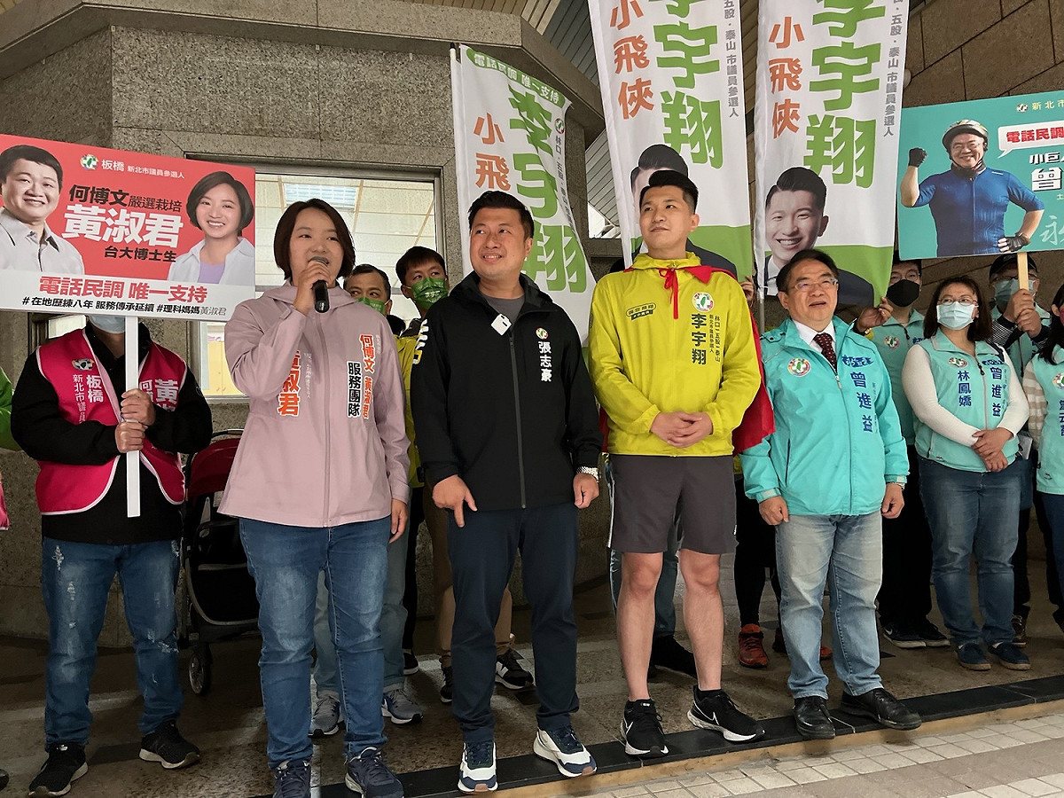 黃淑君表示，以「理科媽媽」形象參選，有兩層意涵，代表用「理科」專業數據來監督市政，用「媽媽」貼心服務讓市民有感，接下傳承的棒子，用過去的實踐承諾市民未來的改變。 圖：黃淑君服務處提供