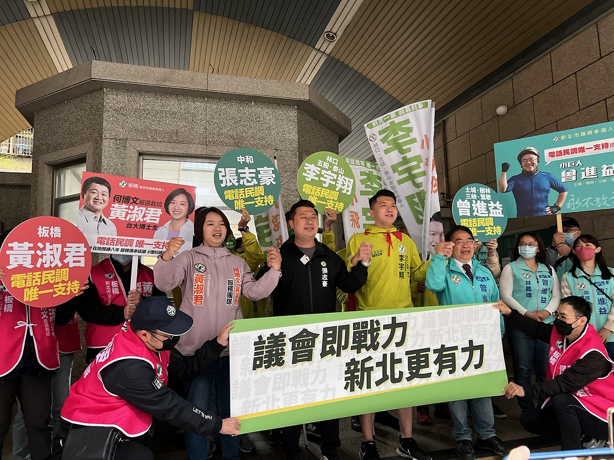 湧言會新人板橋理科媽媽黃淑君、五泰林小飛俠李宇翔及土樹三鶯小巨人曾進益今(23)日登記參選 圖：黃淑君服務處提供