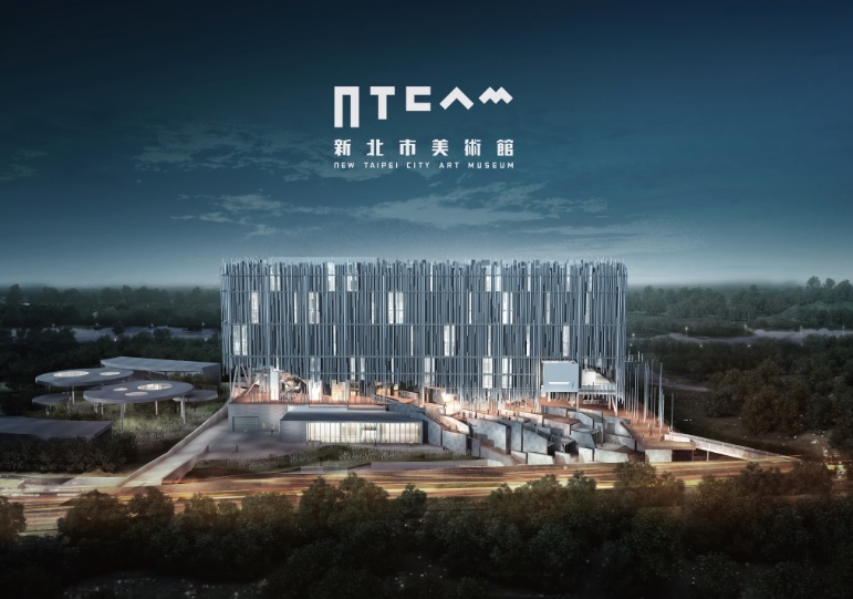 作為一座「全民美術館」，新北市美術館立基在地，連結國際，實踐關注地方需求及推動藝術多元發展的使命。 圖：新北市文化局提供