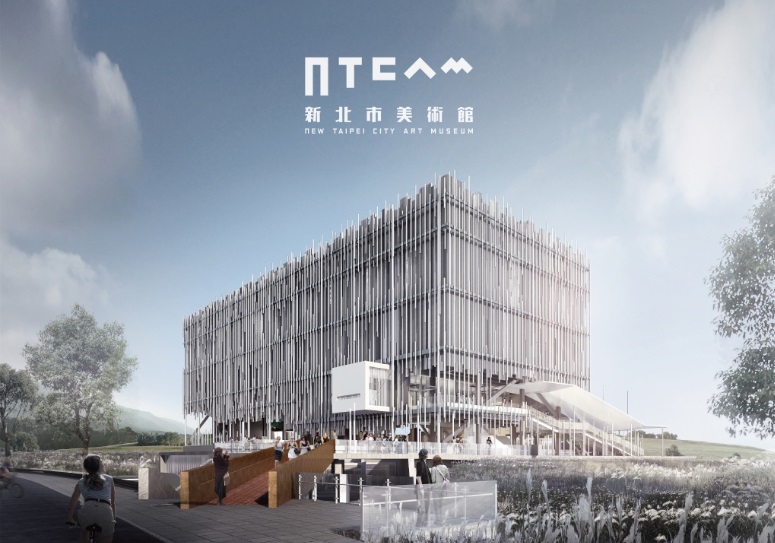 新北市美術館坐落於鶯歌溪與大漢溪匯流的三鶯新生地，臨近鶯歌陶瓷博物館。 圖：新北市文化局提供