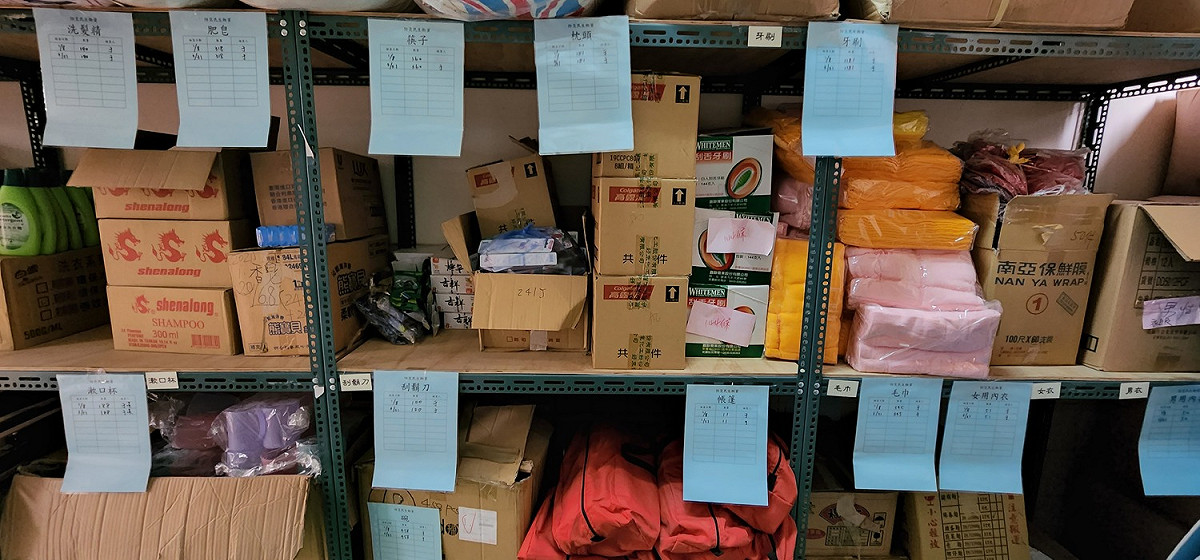 瑞隆市民活動中心物資照。 圖：新北市民政局提供