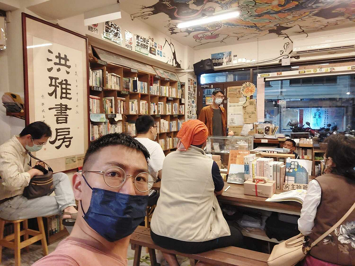 時代力量王浩近日將召開記者會，宣佈重大訊息。 圖：取自王浩臉書
