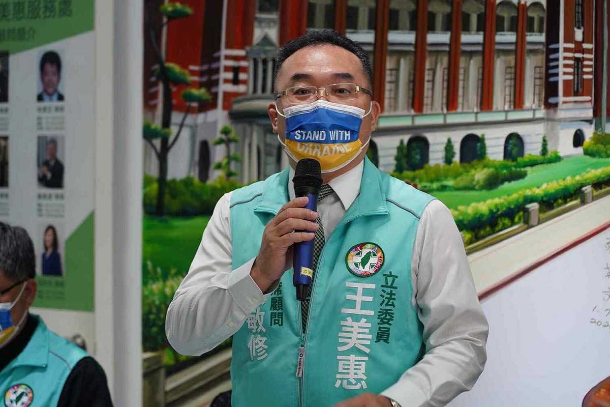 黃敏修宣佈參選民進黨嘉義市黨部主委。 圖：立委王美惠服務處/提供