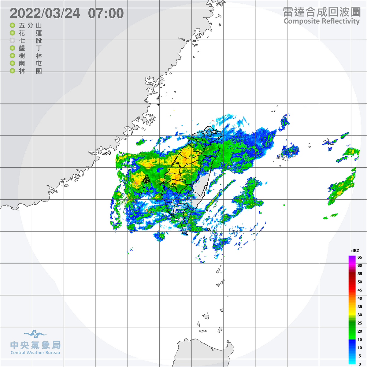 今天西半部地區持續有短暫雨，東半部地區也有局部短暫雨，南投、花蓮、台中、嘉義、高雄與屏東山區等6縣市要小心大雨來襲。 圖：中央氣象局/提供