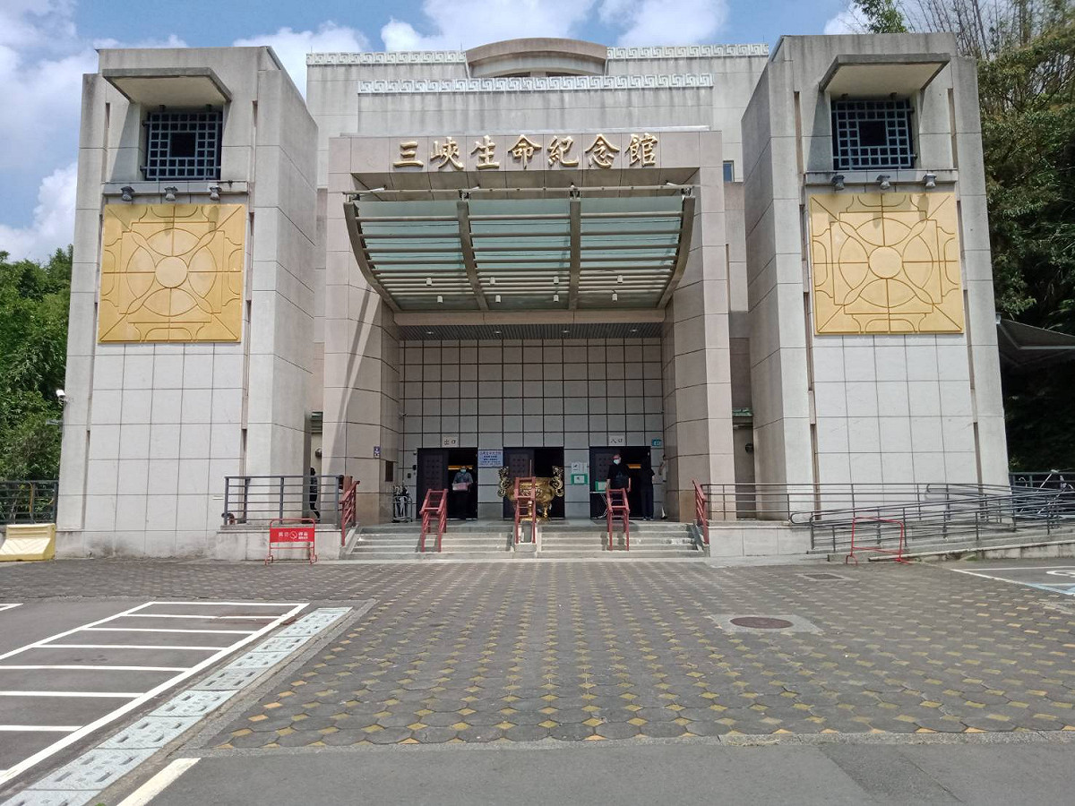新北市三峽生命紀念館新設2,846個牌位空間，即日起開放線上參觀。 圖：新北市民政局提供
