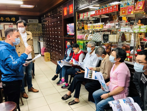 說明會照片。 圖：新北市都更處提供