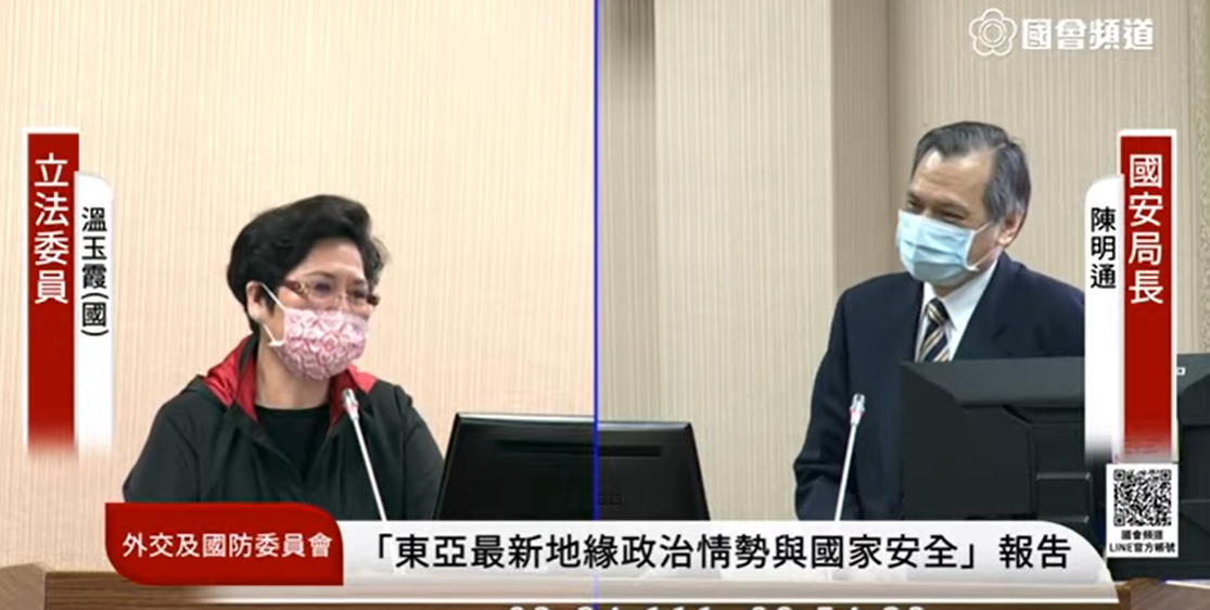 陳明通說，中共今年要辦20大，因此希望整體要回穩。 圖：國會頻道