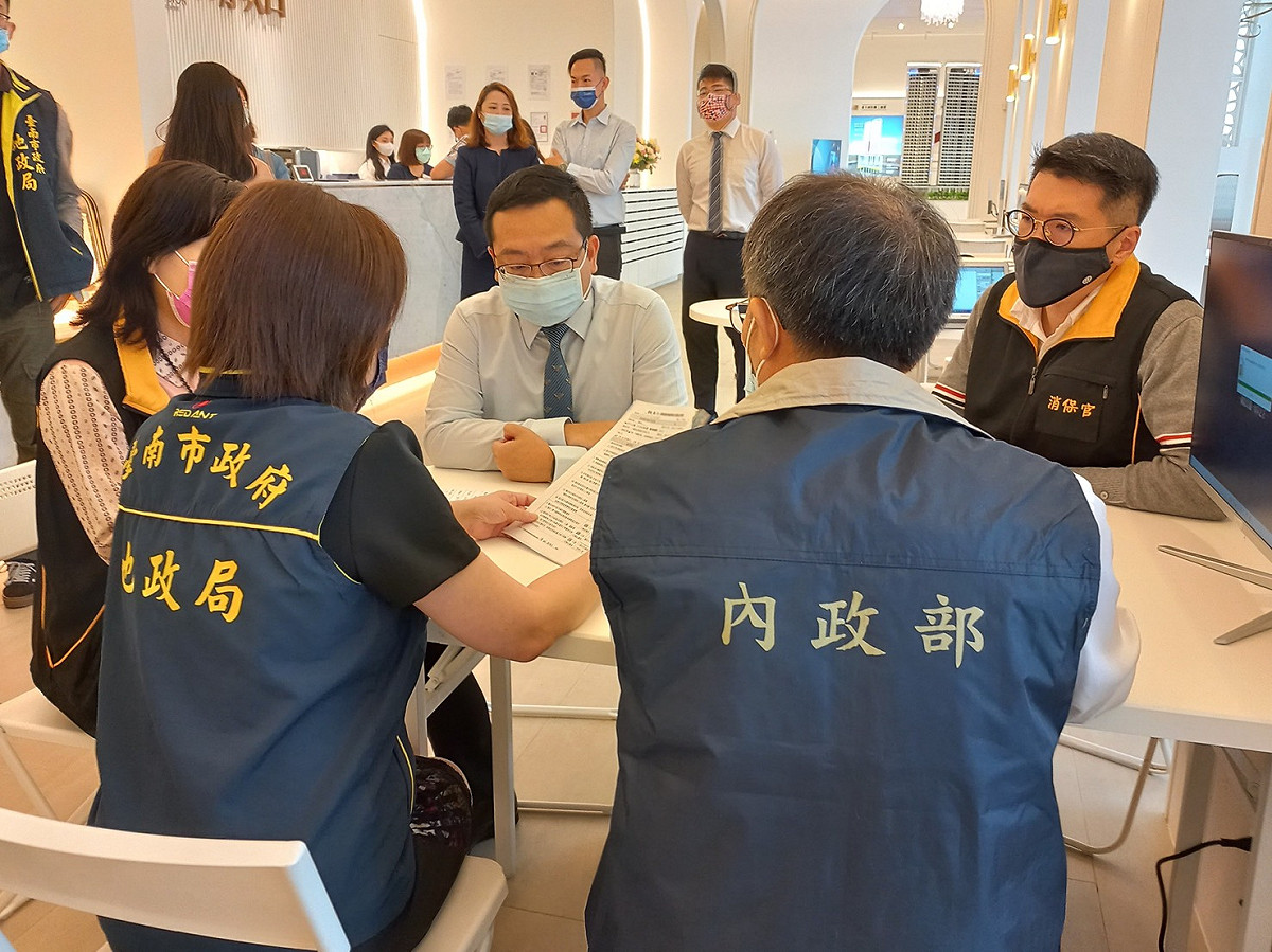 內政部昨天擴大預售屋聯合稽查行動，總計結合全國19個縣市政府（不含離島縣市）及行政院消費者保護處、公平交易委員會、地區國稅機關同步辦理。 圖：內政部提供