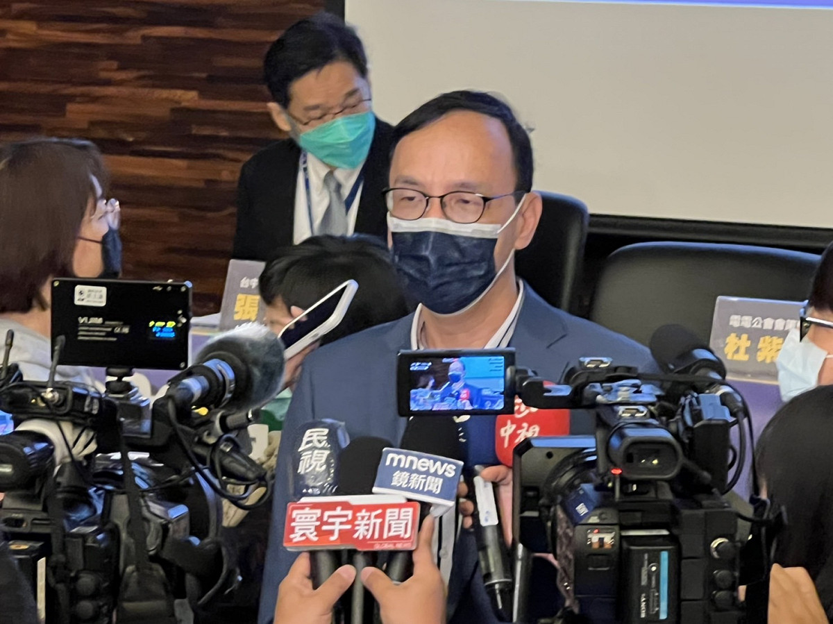 國民黨主席朱立倫。 圖：國民黨文傳會/提供