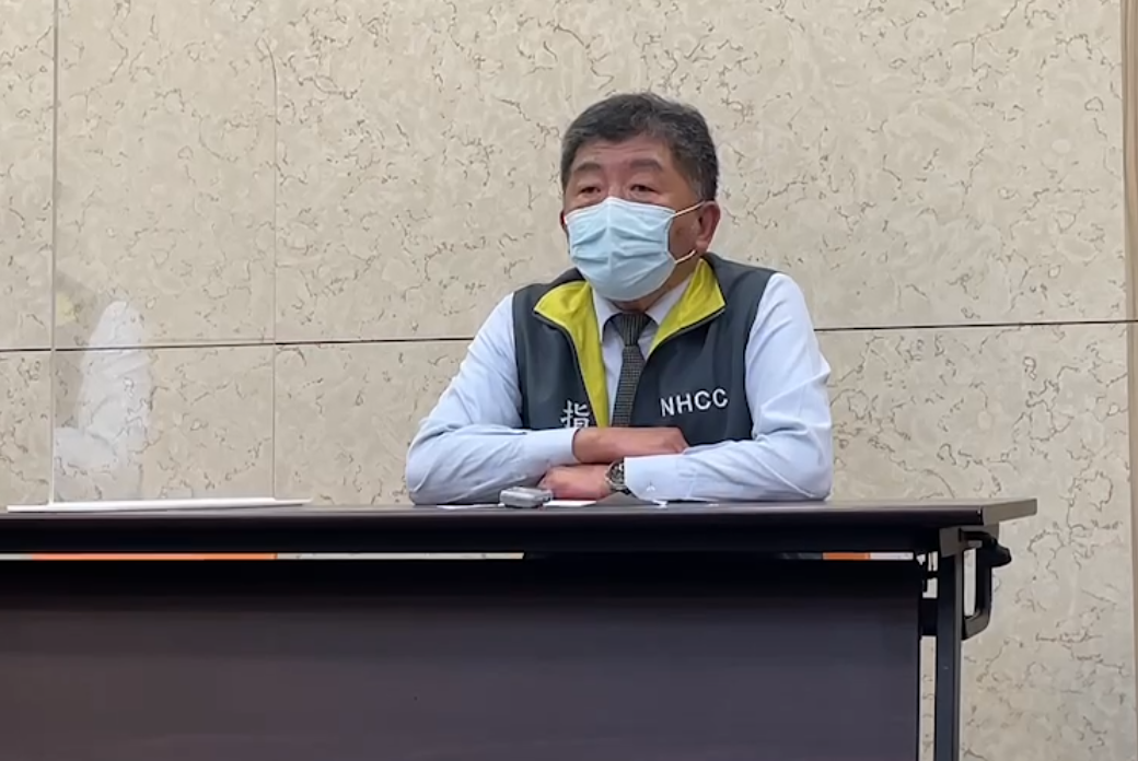 衛福部長陳時中稍早公布ACIP會議重要討論議題及決議。 圖：中央流行疫情指揮中心/提供