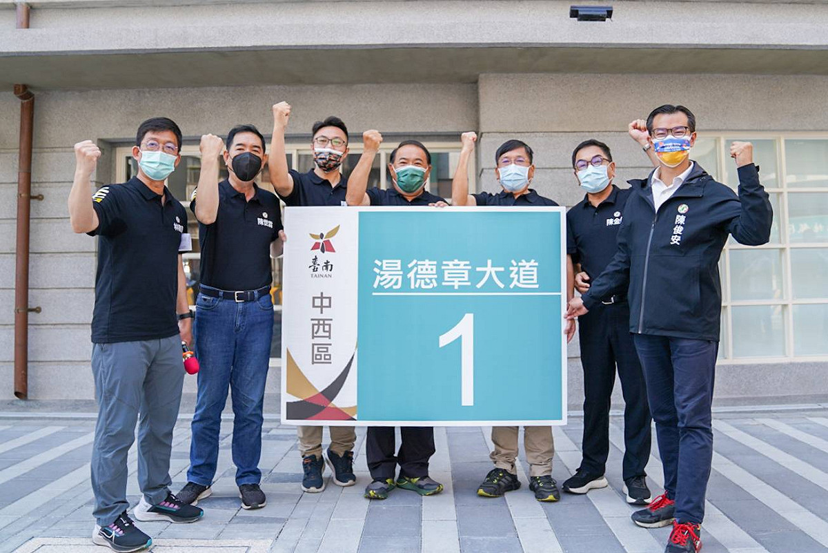 立委王定宇所屬的湧言會一口氣推出7位參選人。