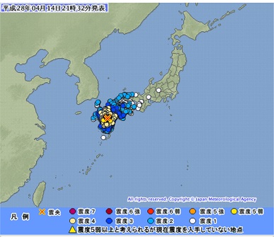 日本南部熊本縣14日晚間發生規模6.2強震，目前尚未傳出傷亡與災損，也未發布海嘯警報。 圖：翻攝日本氣象廳