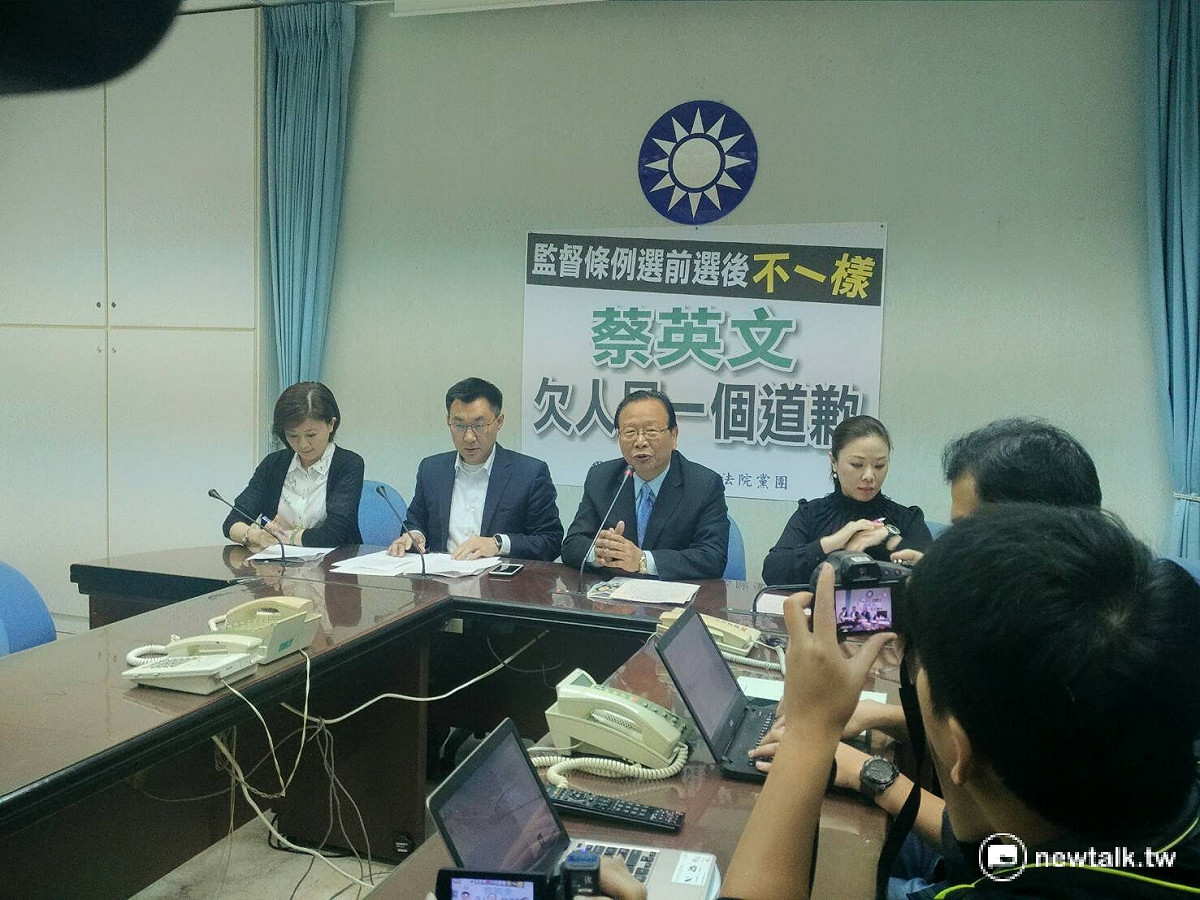 國民黨團15日召開記者會，對於民進黨團提出的《兩岸監督條例》付委審查，國民黨書記長林德福表示：「監督條例最重要是兩岸取得共識，沒有共識，設在多條例都是零」。 圖：鄭佑漢/攝