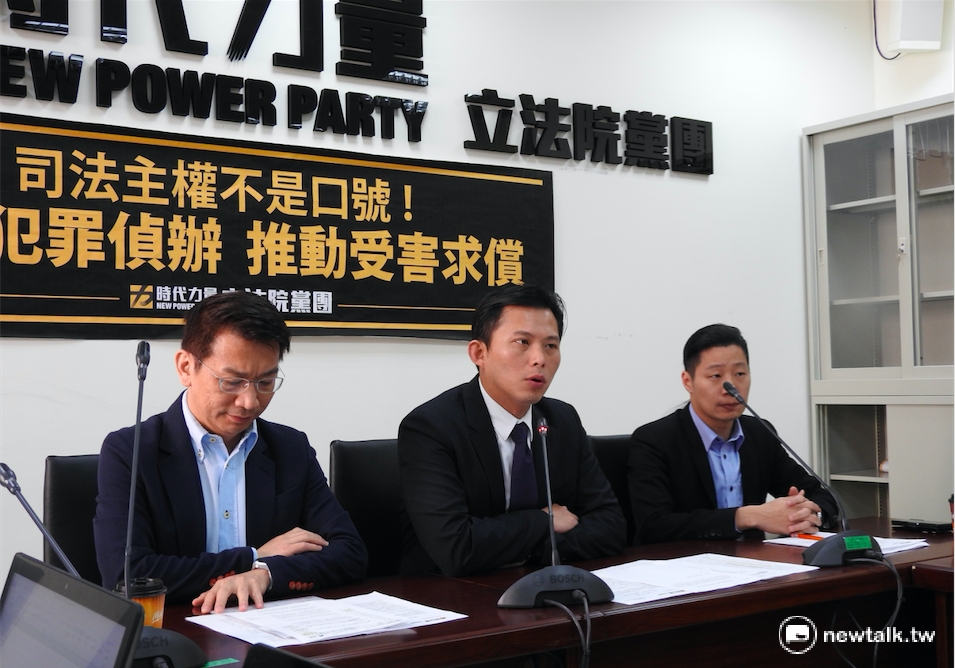 立法院時代力量黨團19日召開記者會，對於近來跨國電信詐騙案頻傳，時力呼籲應修法規範。 圖：鄭佑漢/攝