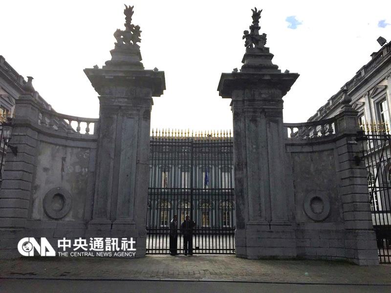 台灣代表團18日出席比利時與經合組織舉辦的國際鋼鐵 會議，在中國的要求下，被迫離席。圖為開會會場。 圖：中央社