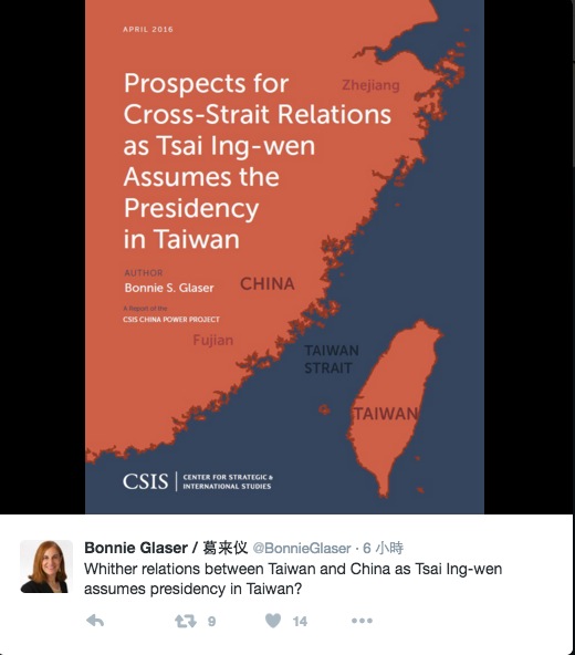 美國戰略暨國際研究中心（CSIS）智庫學者葛來儀（Bonnie Glaser）近日發表「蔡英文擔任台灣的總統的兩岸關係前景」報告。 圖：翻攝葛來儀twitter