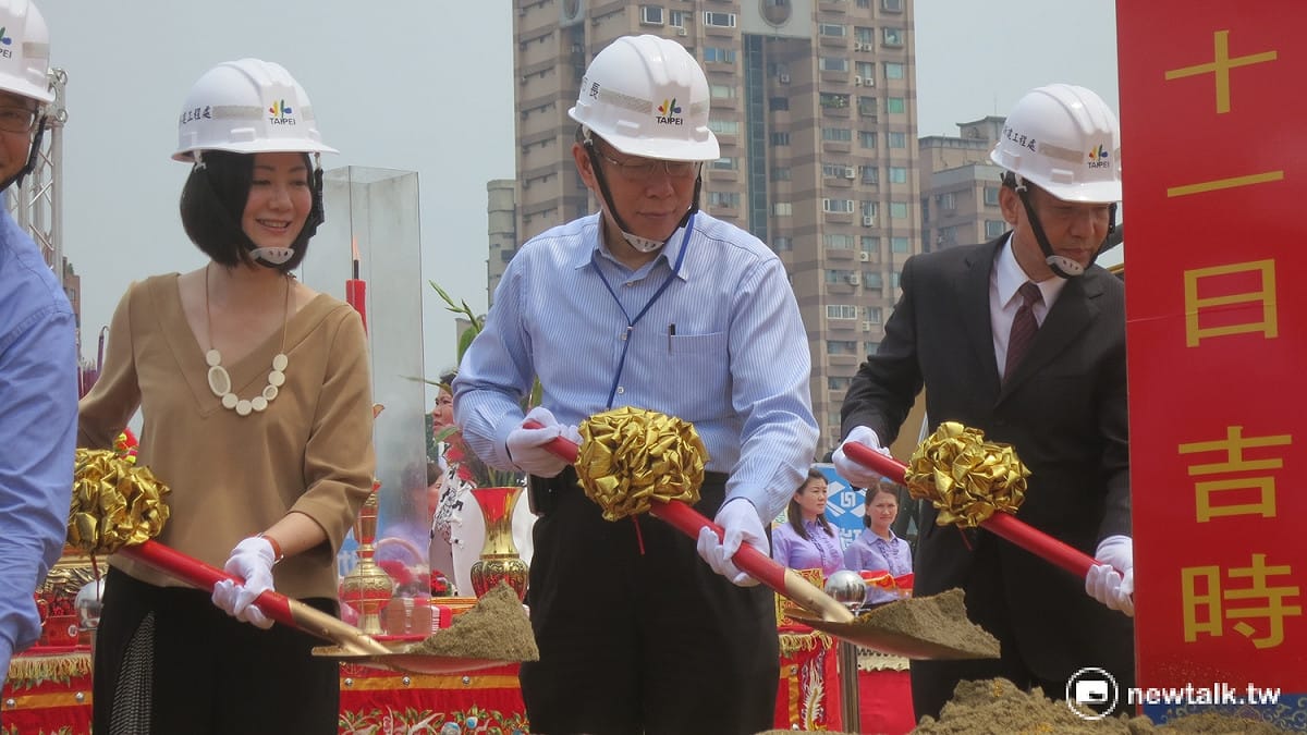 台北市長柯文哲出席「北部流行音樂中心興建工程」(南基地)開工動土典禮。 圖：呂佳峻/攝