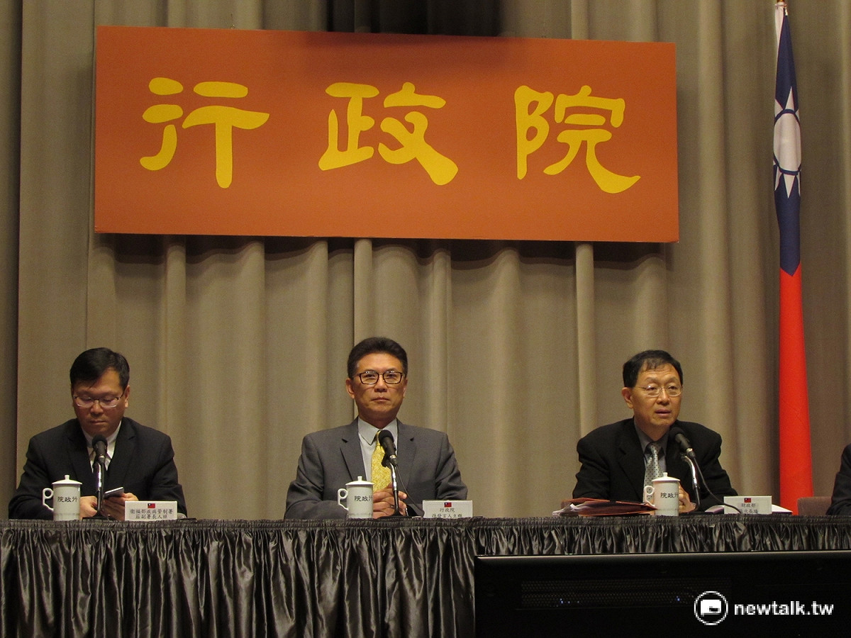 行政院會21日通過財政部擬具「關稅法」部分條文修正草案，排除適用進口次數太頻繁或經財政部公告的特定貨物，不適用免稅規定。 圖：邱珮文/攝