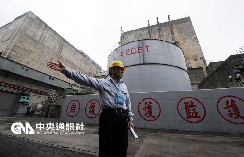 台電公司針對核電廠的古海嘯研究編列為期5年、總經費8.4億元預算，21日遭立法院經委會凍結。 圖：中央社