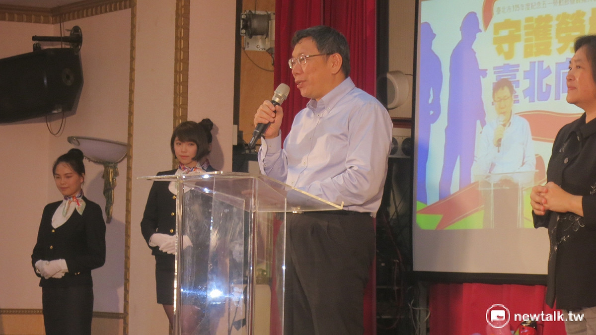 針對美豬議題，台北市長柯文哲22日表示，國際有國際標準，國際該做怎麼做，我們就怎麼做。 圖：呂佳峻/攝