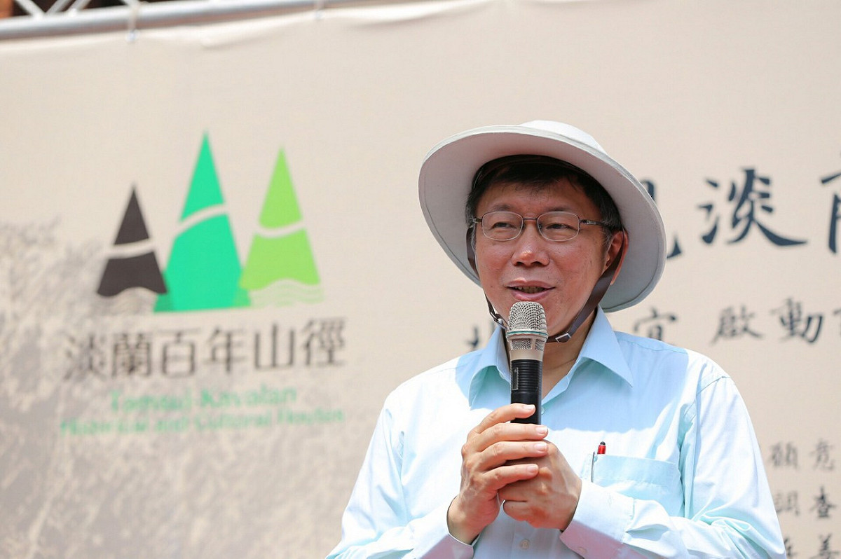 柯文哲上午出席在萬華剝皮寮歷史街區舉辦的「淡蘭百年山徑串聯」啟動記者會。 圖：台北市政府提供