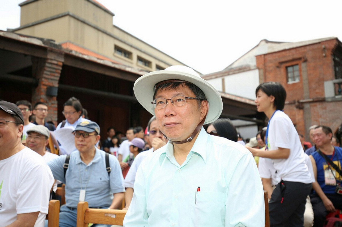 台市長柯文哲23日上午出席在萬華剝皮寮歷史街區舉辦的「淡蘭百年山徑串聯」啟動記者會。 圖：台北市政府提供