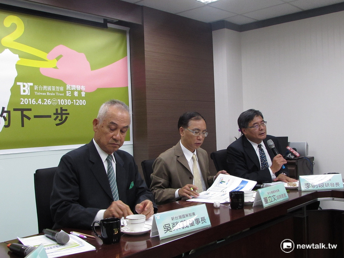 新台灣國策智庫26日發布最新民調，顯示有高達76.2%不清楚「九二共識」的內容訴求。 圖：邱珮文/攝