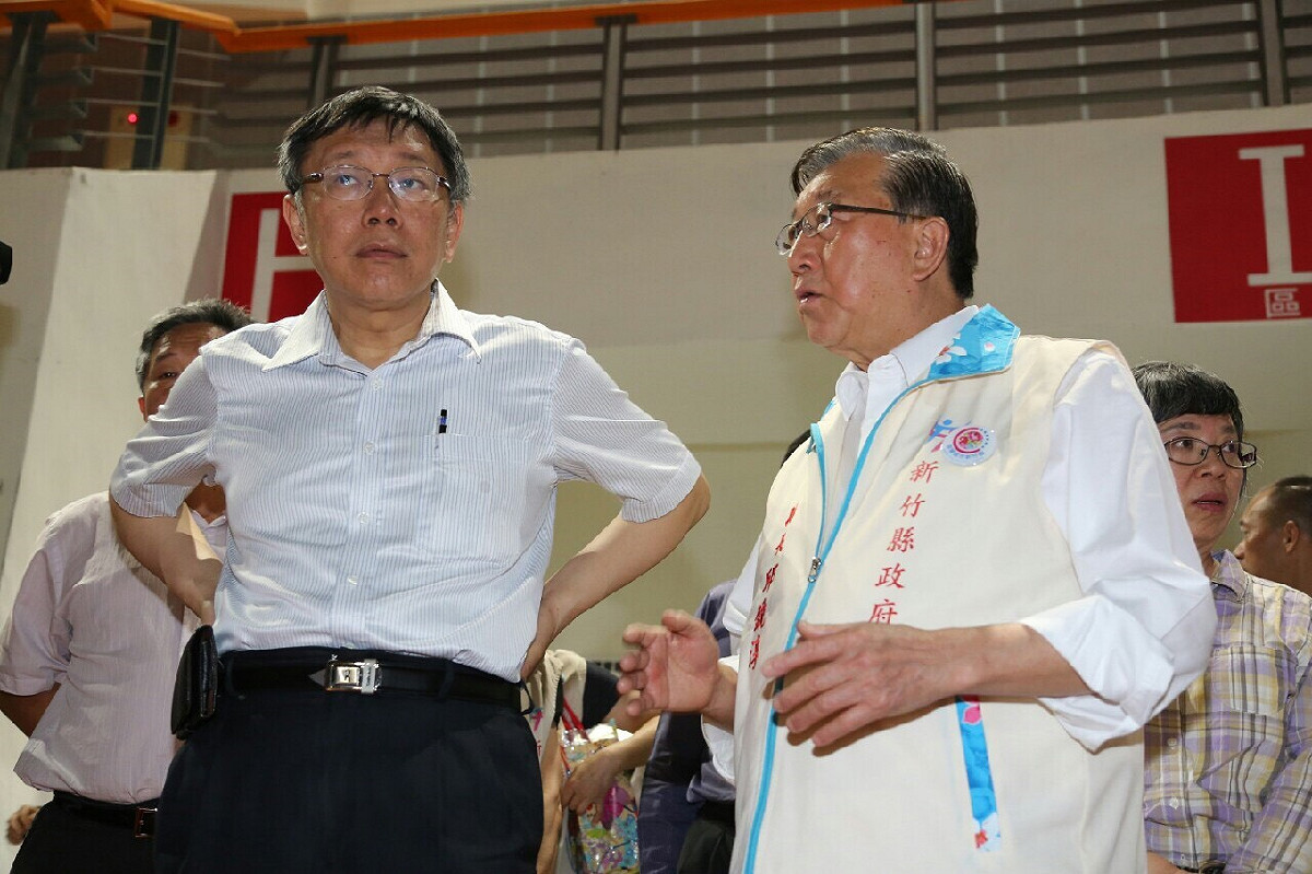 台北市長柯文哲出席「2017世大運新竹縣所屬場館拜會場勘」。 圖：台北市政府提供。