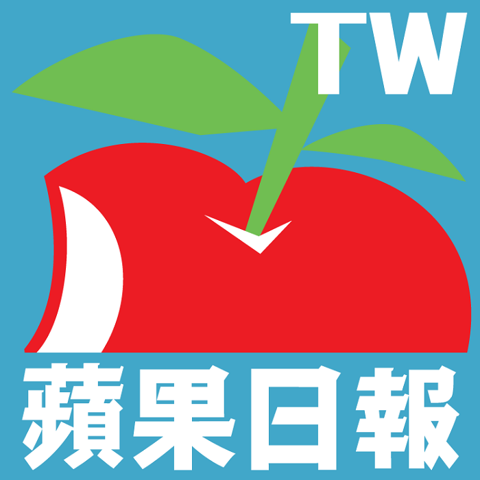 台灣《蘋果日報》29日傳出裁員消息。根據其內部公告，將以優離方案進行年度例行的人力調整。 圖：翻攝《蘋果日報》臉書