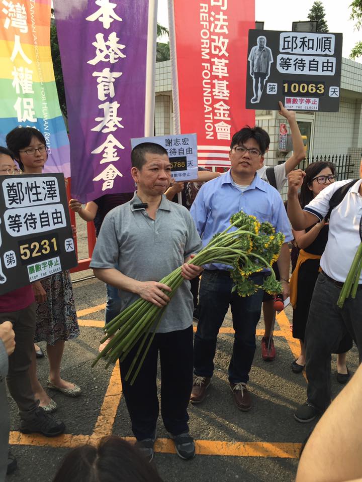 鄭性澤聲請補償金共2160萬5000元，台中高分院今(30)日做出裁定，補償新台幣1728萬元。 圖：翻攝自鄭性澤臉書