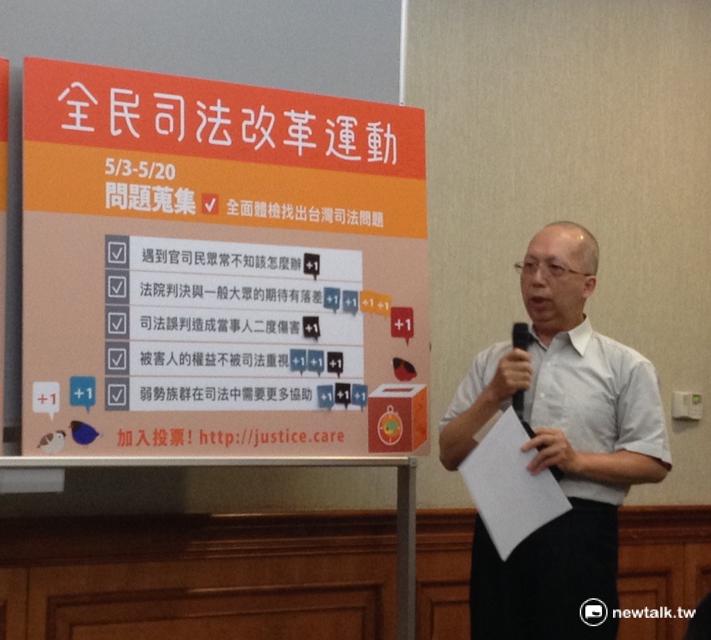 卡債受害人自救會代表許東榮說，在卡債案件中，受害人的權益未被重視，司法判決與民眾的期待落差很大，亟需改革。 圖：周富美/攝