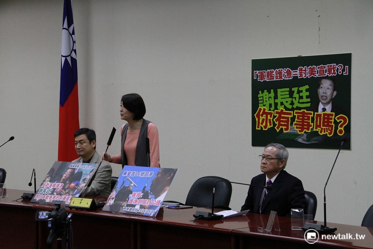 針對準駐日代表謝長廷日前表示「沖之鳥爭議」反對軍艦加入護漁行列，國民黨6日召開記者會痛批謝長廷失言。 圖：國民黨文傳會提供