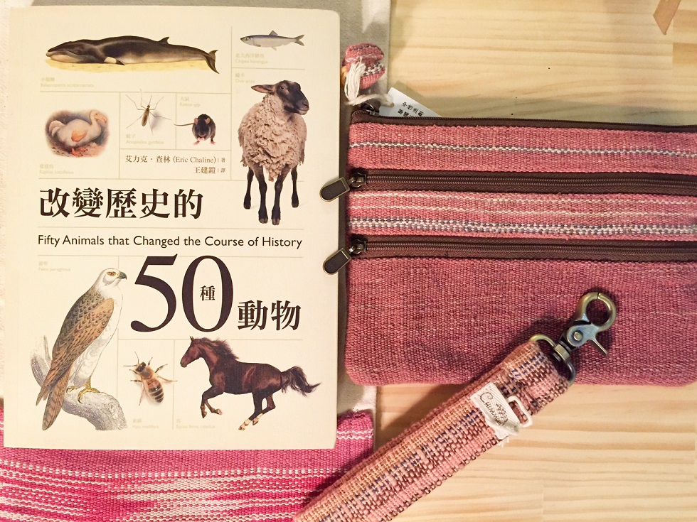 《改變歷史的50種動物》作者Eric Chaline，寫作研究範圍廣泛，涵蓋自然、宗教、哲學、科技、社會等題材。 圖：三餘書店提供