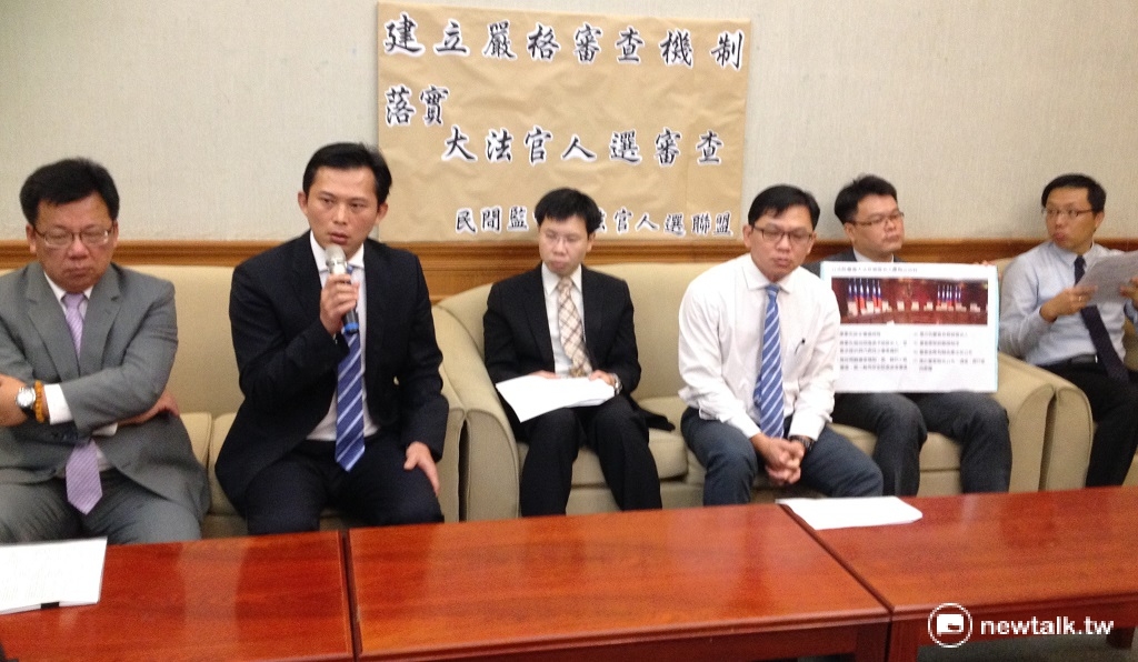 民間監督大法官人選聯盟15日發表聲明稿指出，對總統蔡英文聘任的6位大法官審薦小組名單感到失望。 圖：新頭殼資料照片