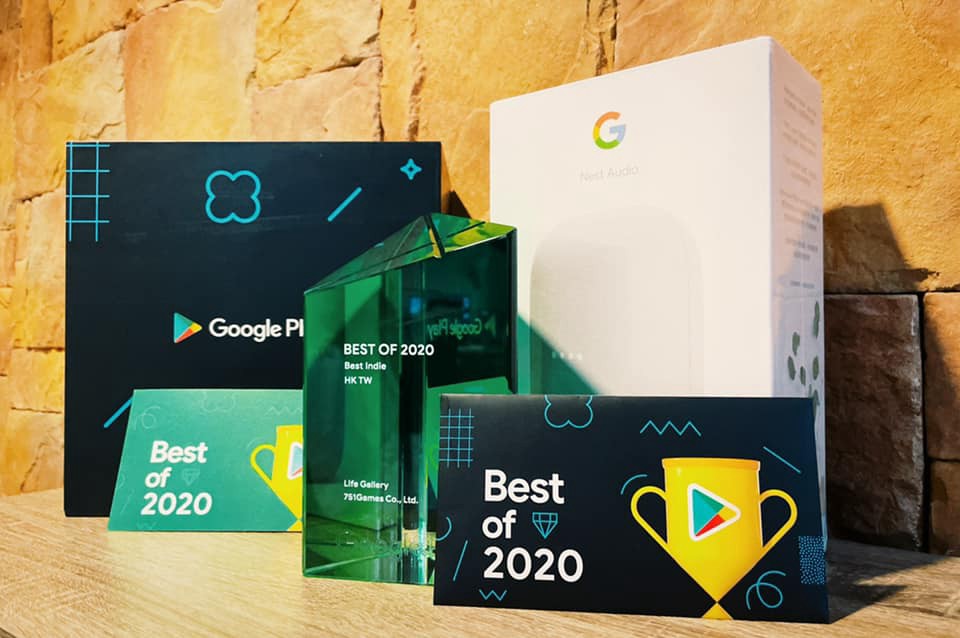 《人生畫廊》曾奪下台灣Google Play年度最佳遊戲大獎  圖：創夢市集／提供