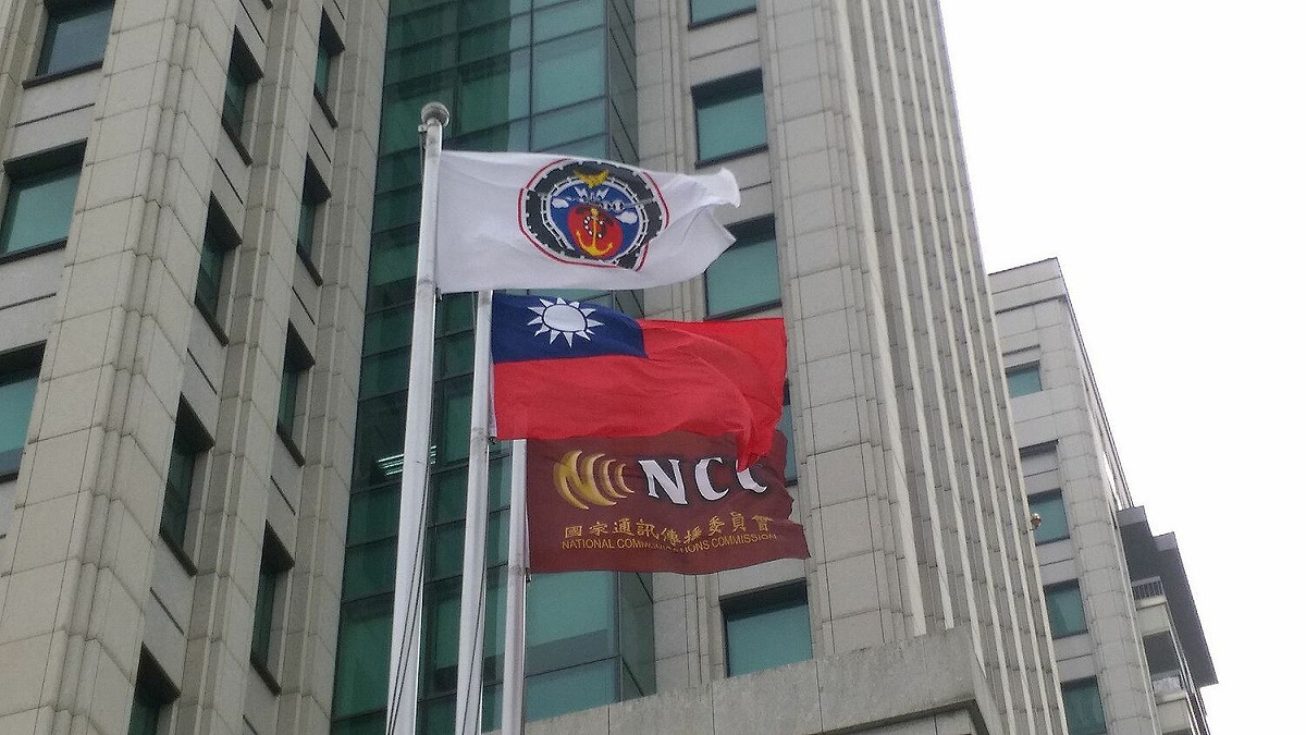 國家通訊傳播委員會 (NCC) 前日審議通過一項草案，開放業者申請衛星無線電頻核配，最快6月可申請。 圖：翻攝自維基百科