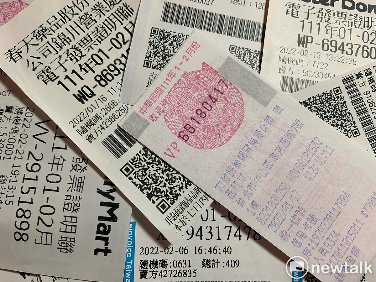 2022年1、2月統一發票開獎。 圖：張家寧／攝