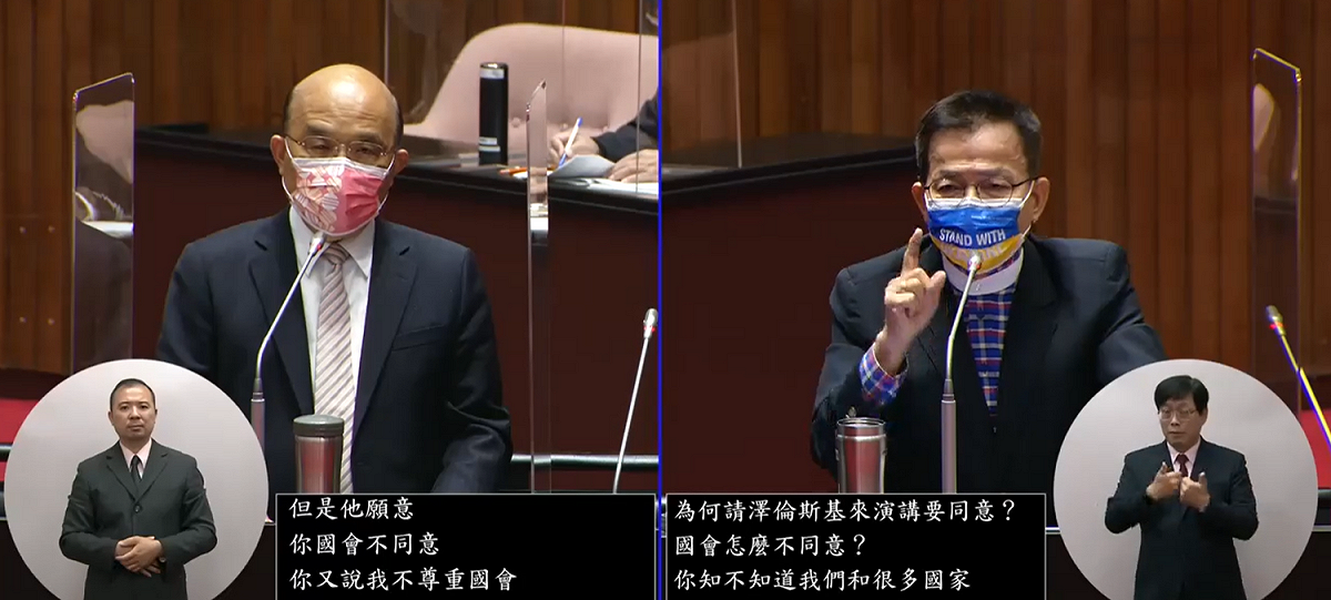國民黨立委賴士葆要求行政院長蘇貞昌承諾，一定要約到澤連斯基到國會視訊演講，蘇貞昌則是以台語回應「媒人沒包生小孩啦，沒有人這樣的啦」。 圖：擷自立法院IVOD