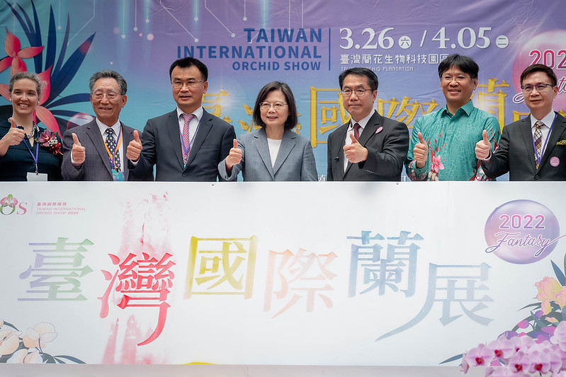 蔡英文總統今（25）日出席「2022台灣國際蘭展開幕典禮」。 圖：總統府提供