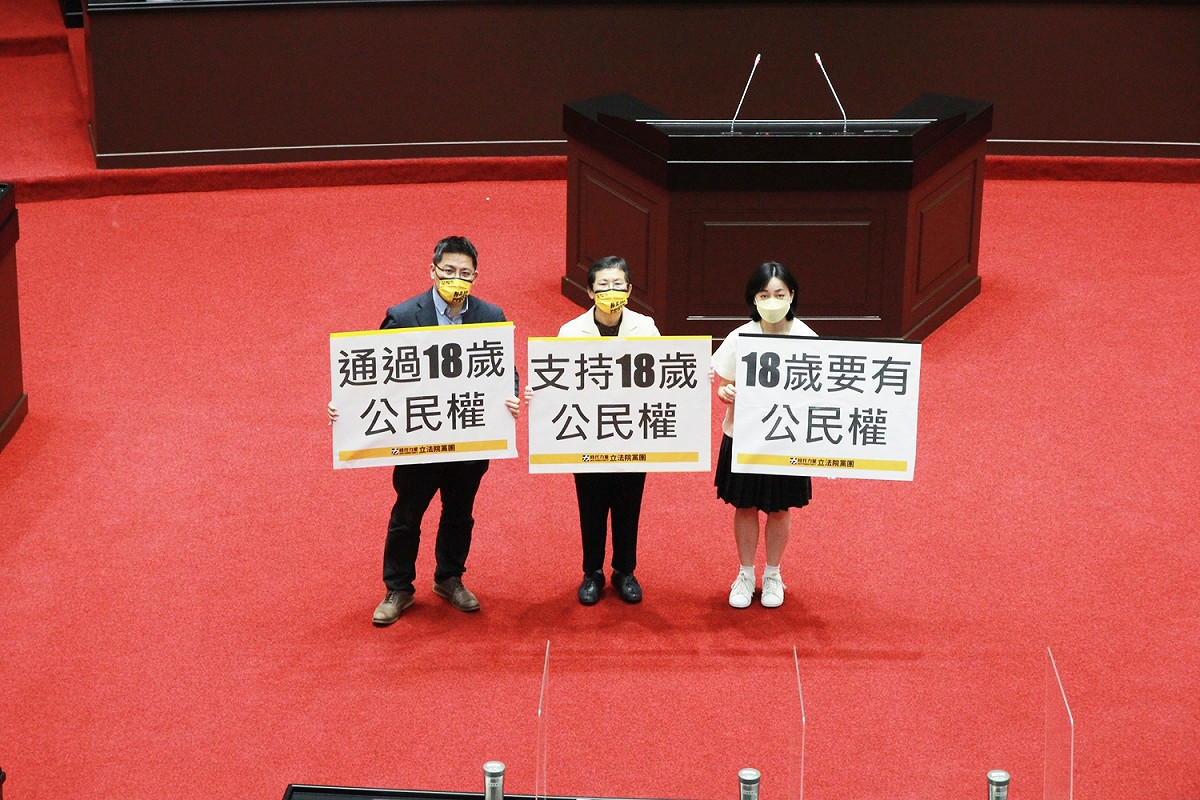 時力呼籲，希望今年底，全國公民都能出來投票，為了地方民主的深化，也為了青年的未來。 圖：時力提供