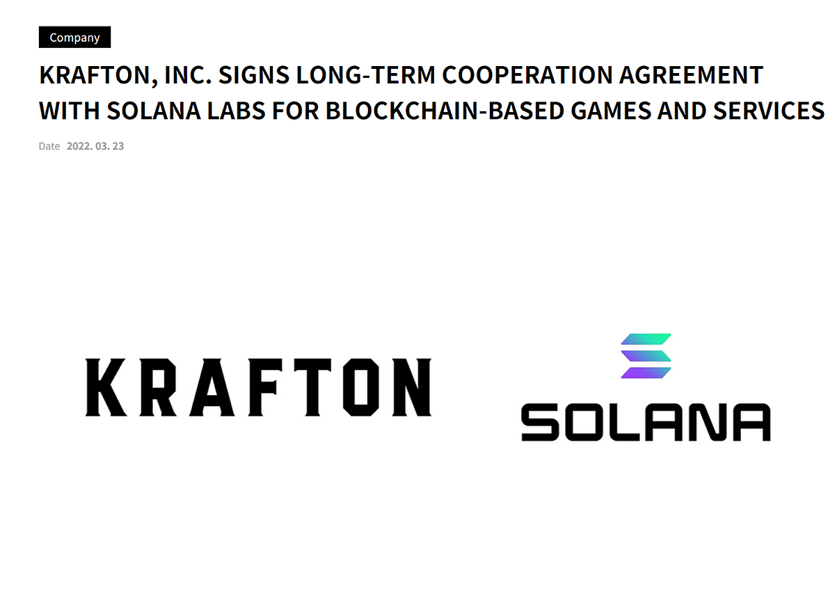Krafton和Solana Labs將在區塊鍊與NFT的遊戲和服務開發、運營、設計以及營銷方面進行合作。 圖：翻攝自Krafton官網