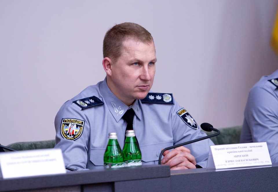烏克蘭警察總長阿布羅斯金 (Vyacheslav Abroskin)。 圖:Vyacheslav Abroskin臉書