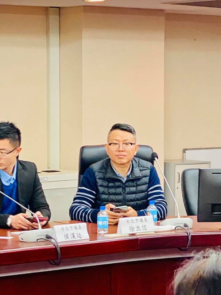 台北市議員徐立信。 圖：翻攝徐立信臉書