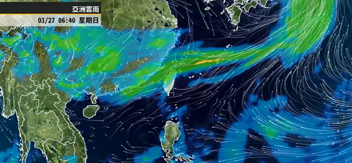 今日中午各地高溫仍有30度左右，不過入夜鋒面通過氣溫將會驟降。 圖：擷取自臉書「天氣風險 WeatherRisk」