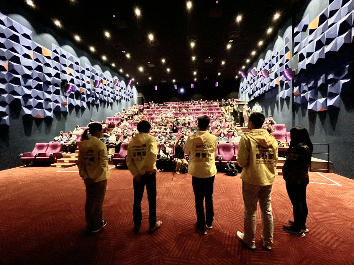 時代力量台中黨部舉辦 《時代革命》包場活動。  時代力量台中黨部/提供