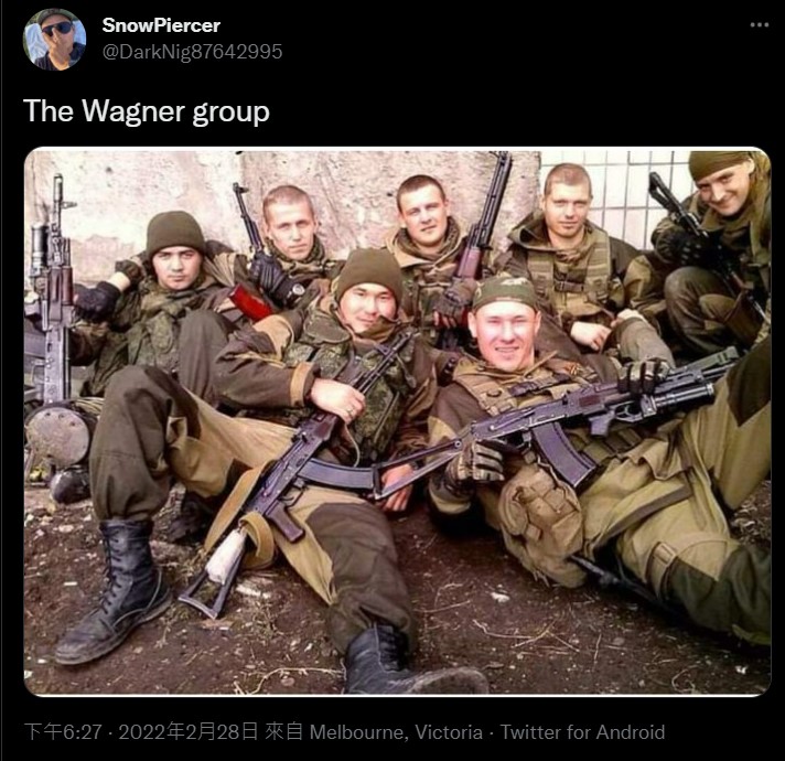 國際傭兵組織「瓦格納集團」（Wagner Group） 圖：翻攝自推特@DarkNig87642995